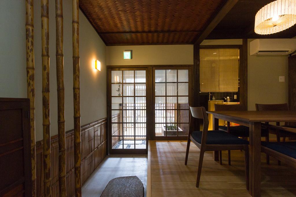 Tsukikusa An Machiya House Kyoto Rum bild