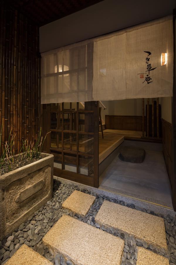 Tsukikusa An Machiya House Kyoto Exteriör bild